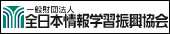 ZLeB莎Elی@ElیmF莎|{ĉ̏